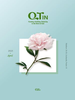 cover image of QTin April 2023